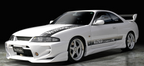 Fujimi Nissan Skyline R33 GT-R VeilSide Body Kit – 1/24 Scale