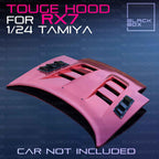 Tamiya Mazda RX-7 Touge Custom Hood – 1/24 Scale