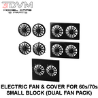60s/70s Muscle Car Small Block Dual Electric Fan & Cover Set - Model Maker's Workshop