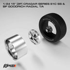 15" Cragar SS 5 Spoke Wheels & Tire Set